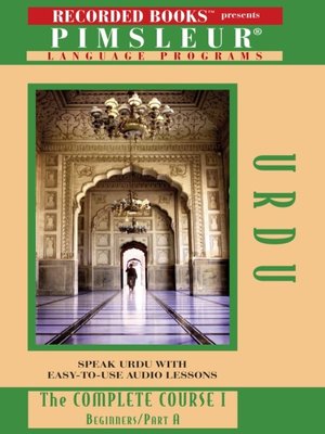 cover image of Urdu IA
